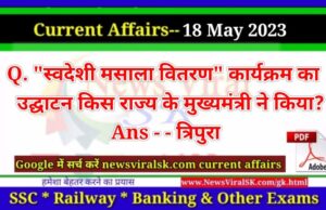Daily Current Affairs pdf Download 18 May 2023