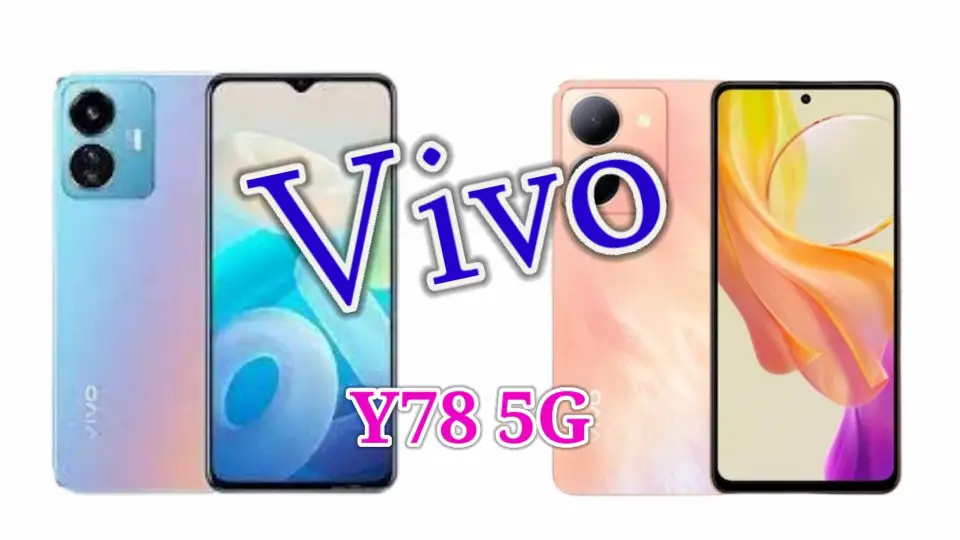 Vivo Y78 5G price and specification