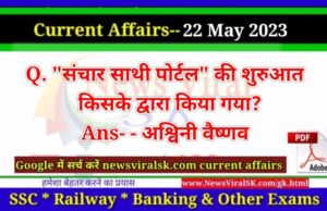 Daily Current Affairs pdf Download 22 May 2023