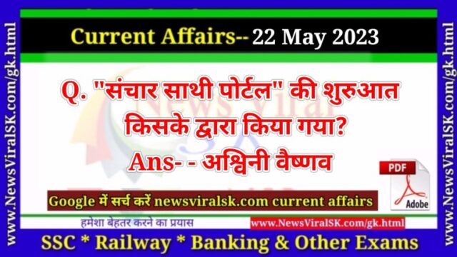 Daily Current Affairs pdf Download 22 May 2023