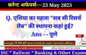 Daily Current Affairs pdf Download 23 May 2023