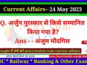 Daily Current Affairs pdf Download 24 May 2023