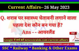 Daily Current Affairs pdf Download 26 May 2023