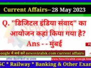 Daily Current Affairs pdf Download 28 May 2023