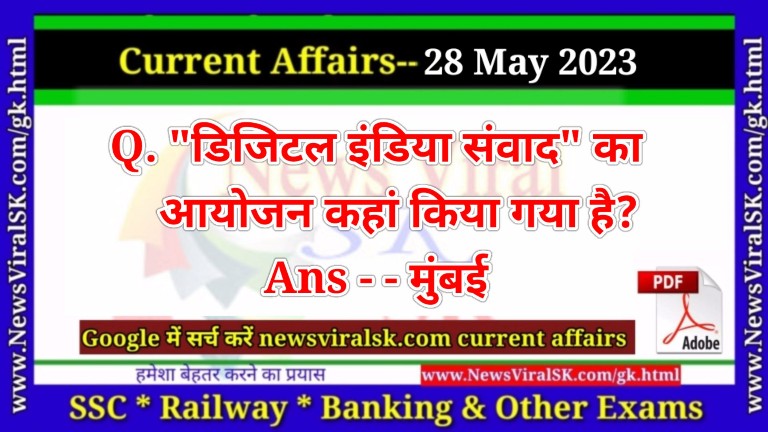 Daily Current Affairs pdf Download 28 May 2023