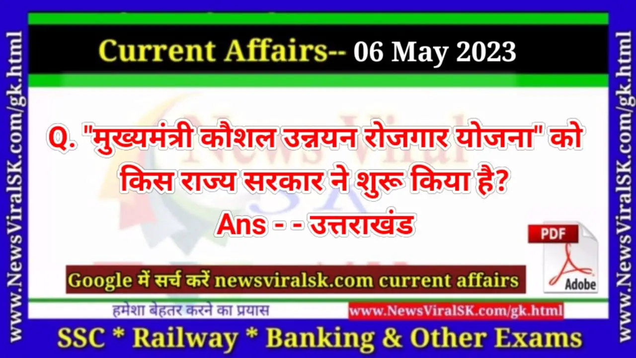 Daily Current Affairs pdf Download 06 May 2023