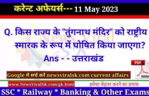 Daily Current Affairs pdf Download 11 May 2023