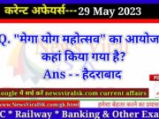 Daily Current Affairs pdf Download 29 May 2023