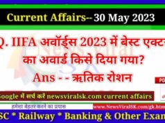 Daily Current Affairs pdf Download 30 May 2023