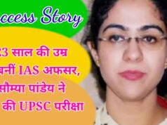 Success story Soumya Pandey