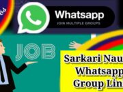 Sarkari Naukri Whatsapp Group Link