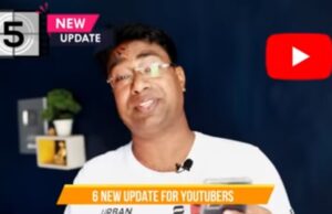 YouTube biggest updates