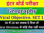 12th Geography Viral Objectives