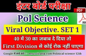 12th POLITICAL SCIENCE Viral Objectives