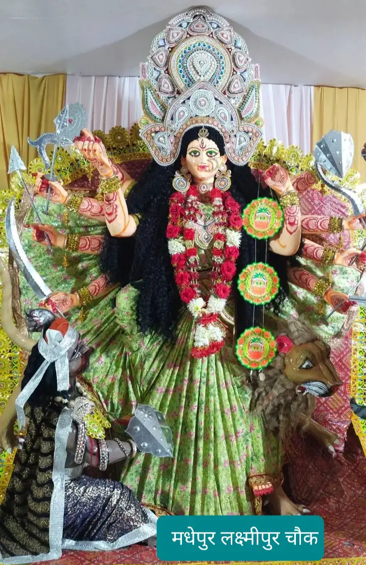 Durga Puja laxmipur chauk madhepur