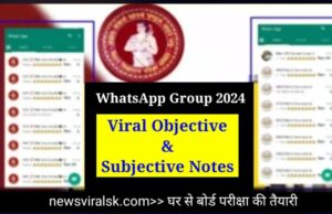 Bihar BOARD Whatsapp Group Links 2024