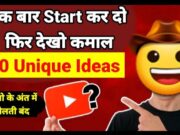 Top 10 Faceless Channel Ideas