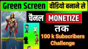 Vfx green screen video