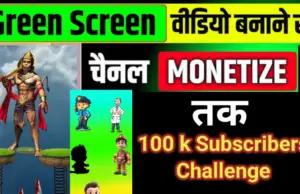Vfx green screen video