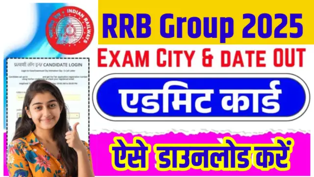 kmc_20251124_081809_copy_1280x720