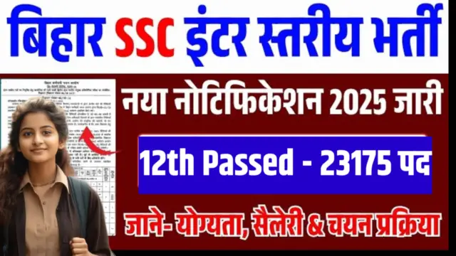 kmc_20251201_074259_copy_1280x720