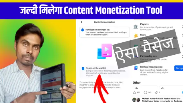 kmc_20251222_182947_copy_844x475