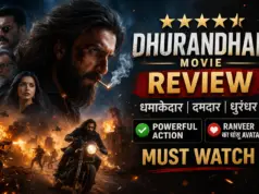 Dhurandhar Movie Review in Hindi | Dhurandhar movie box office collection | देशभक्ति, एक्शन और इमोशन से भरपूर शानदार स्पाई थ्रिलर