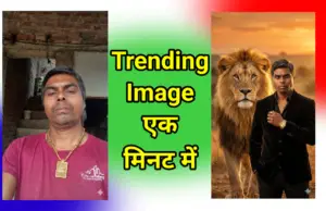 Gemini Nano Banana Pro Prompts for Stylish Boy | Gemini Nano Banana Pro Prompts for Realistic Portrait Photos