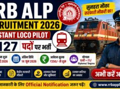 RRB ALP Recruitment 2026: 11127 Assistant Loco Pilot पदों पर भर्ती, ऑनलाइन आवेदन शुरू