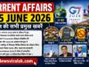 Current Affairs Today | 15 June 2026 | Latest Current Affairs MCQ & Static GK