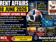 Current Affairs Today | 18 June 2026 | Latest Current Affairs MCQ & Static GK