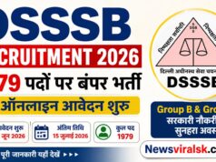 DSSSB Recruitment 2026: 1979 पदों पर बंपर भर्ती, ऑनलाइन आवेदन शुरू