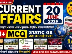 Current Affairs Today | 20 June 2026 | Latest Current Affairs MCQ & Static GK