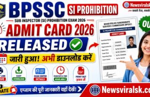 BPSSC SI Prohibition Admit Card 2026 Released: Hall Ticket Available, Direct Link Here