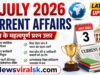 Current Affairs Today | 3 July 2026 Current Affairs | Latest Current Affairs MCQ & Static GK