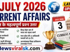 Current Affairs Today | 3 July 2026 Current Affairs | Latest Current Affairs MCQ & Static GK