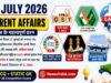 Current Affairs Today | 12 July 2026 Current Affairs | Latest Current Affairs MCQ & Static GK