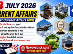 Current Affairs Today | 13 July 2026 Current Affairs | Latest Current Affairs MCQ & Static GK