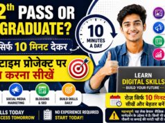12th Pass or Graduate? Learn Part-Time Project Work in Just 10 Minutes a Day