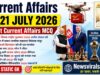 Current Affairs Today | 21 July 2026 Current Affairs | Latest Current Affairs MCQ & Static GK