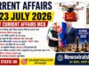 Current Affairs Today | 23 July 2026 Current Affairs | Latest Current Affairs MCQ & Static GK