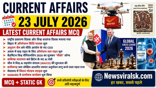 IMG-20260723-WA0001