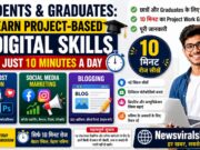 Students & Graduates: Learn Project-Based Digital Skills in Just 10 Minutes a Day