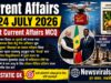 Current Affairs Today | 24 July 2026 Current Affairs | Latest Current Affairs MCQ & Static GK