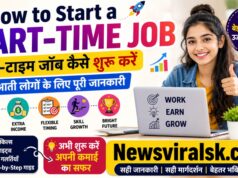 How to Start a Part-Time Job – पार्ट-टाइम जॉब कैसे शुरू करें | शुरुआती लोगों के लिए पूरी गाइड 2026