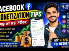 Facebook Monetization Tips in Hindi: कमाई से पहले भरोसा जीतना सीखें