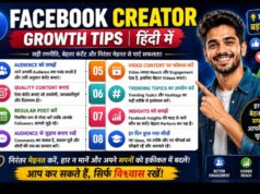 Facebook Creator Growth Tips | हिंदी में