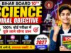 Bihar Board 10th Science Viral Objective 2027