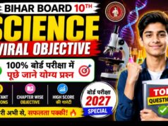 Bihar Board 10th Science Viral Objective 2027