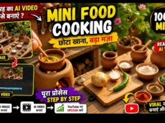 AI से Realistic Mini Food Cooking Video कैसे बनाएं? Step-by-Step Complete Guide | AI Mini Cooking Tutorial in Hindi